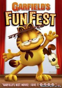 Фестиваль Гарфилда / Garfield's Fun Fest (2008)