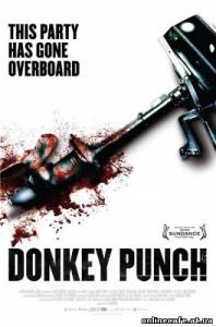 Данки Панч / Donkey Punch (2008)