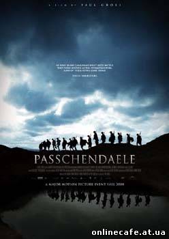 Пашендаль / Passchendaele (2008)