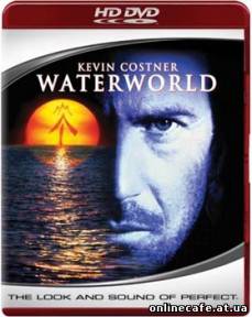 Водный мир / Waterworld (1995)