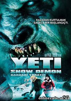 Йети: Проклятье снежного демона / Yeti: Curse of the Snow Demon (2008)