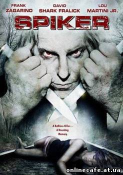 Спайкер / Spiker (2007)
