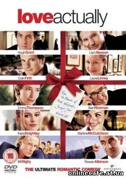Реальная любовь / Love actually (2003)