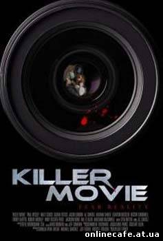 Зимние мертвецы / Killer Movie (2008)