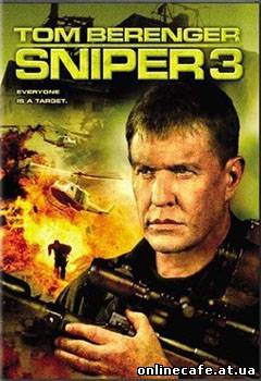 Снайпер 3 / Sniper 3 (2004)
