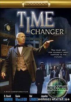 Изменяющий Время / Time Changer (2002)