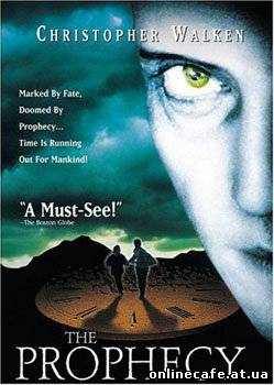 Пророчество / The Prophecy (1995)