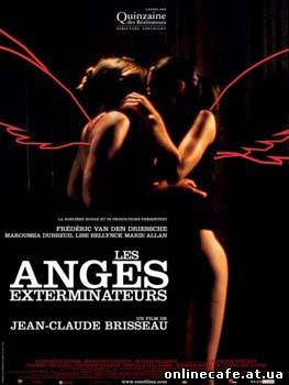 Ангелы возмездия / Les Anges exterminateurs (2006)