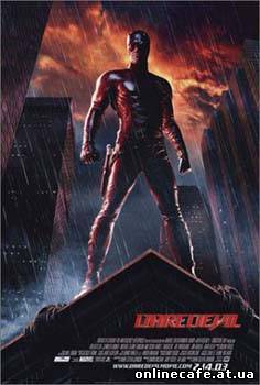 Сорвиголова / Daredevil (2003)