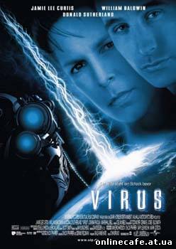 Вирус / Virus (1999)