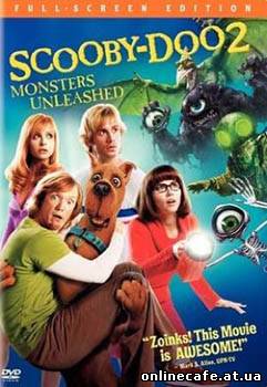 Скуби Ду 2: Монстры на свободе / Scooby Doo 2: Monsters Unleashed (2004)