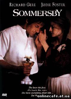 Соммерсби / Sommersby (1993)