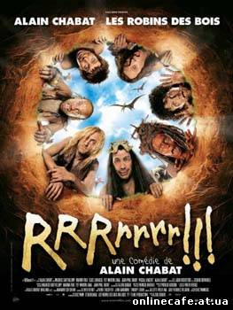 Миллион лет до нашей эры / RRRrrrr!!! (2004)