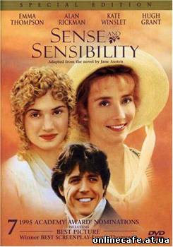 Разум и чувства / Sense and Sensibility (1995)