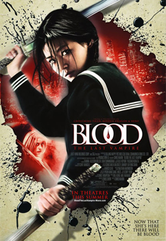 Последний вампир / Blood: The Last Vampire (2009)