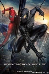 Человек-паук: враг в отражении (2007)