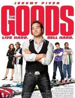 Продавец / The Goods: Live Hard, Sell Hard (2009)