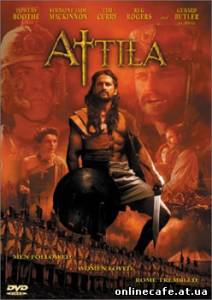 Аттила завоеватель / Attila (2001)