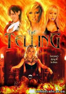 Рассказывающий / The Telling (2009)