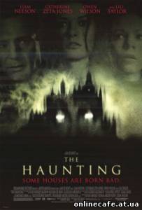 Призрак дома на холме (Дом ночных призраков) / Haunting (1999)