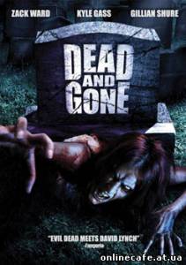Давно умерший / Dead and Gone (2008)