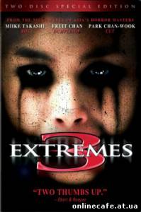 Три… экстрима / Three… Extremes (2004)