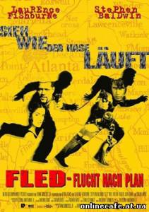 Беглецы / Fled (1996)