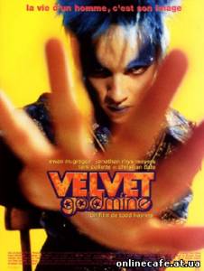 Бархатная золотая жила / Velvet Goldmine (1998)