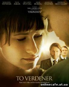 Два мира / To verdener (2008)