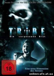 Племя / The Forgotten Ones (The Tribe) (2009)