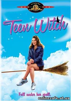 Маленькая колдунья / Teen Witch (1989)