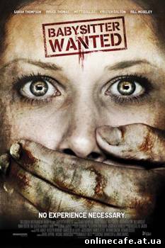 Требуется няня / Babysitter Wanted (2008)