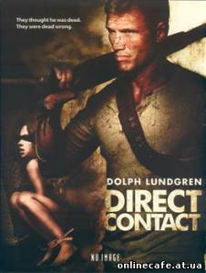 Прямой контакт / Direct Contact (2009)