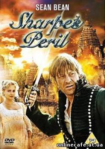 Риск Шарпа / Sharpe`s Peril (2008)