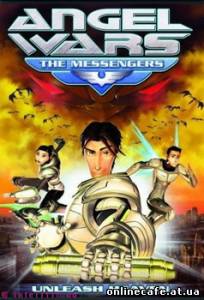 Ангел Войны. Посланники / Angel Wars: The Messengers (2009)