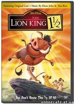 Король Лев 3: Хакуна Матата / The Lion King 3: Hakuna Matata (2004)