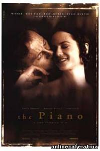 Пианино / The Piano (1993)