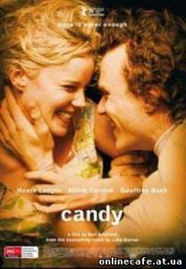 Кэнди / Candy (2006)