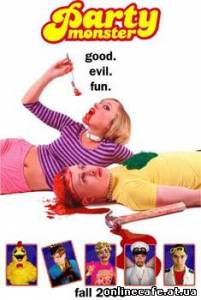 Клубная мания / Party Monster (2003)