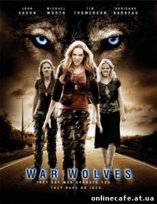 Военные Волки / War Wolves (2008)