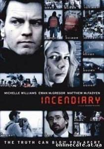 Провокатор / Incendiary (2008)