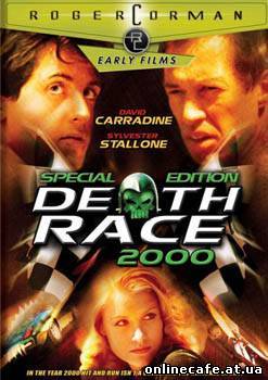 Смертельные гонки 2000 года / Death Race 2000 (1975)