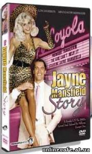 История Джейн Мэнсфилд / The Jayne Mansfield Story (1980)