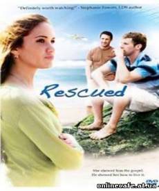 Спасенные / Rescued (2008)
