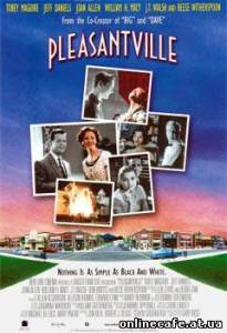 Плезантвиль / Pleasantville (1998)