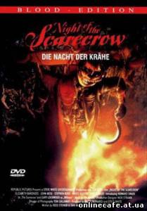 Ночь пугала / Night of the Scarecrow (1995)