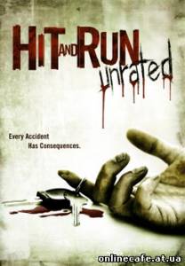 Ударить и бежать / Hit and Run (2009)