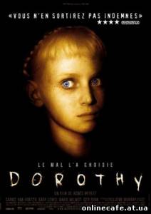 Дороти Миллс / Dorothy Mills (2008)