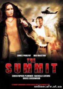 Бизнес на крови / The Summit (2008)